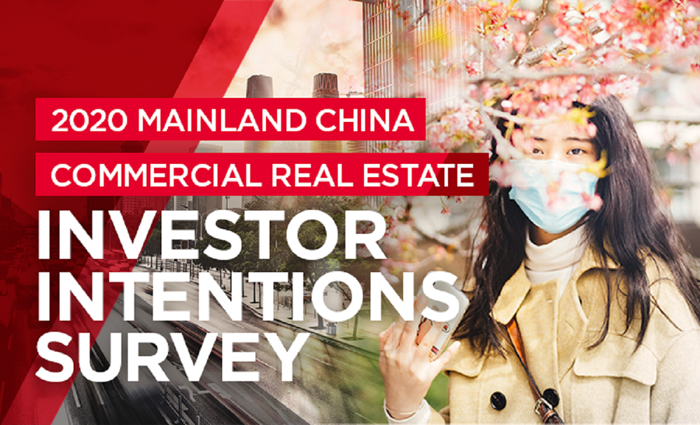 2020 Mainland China Commercial Real Estate Investor Intentions Survey