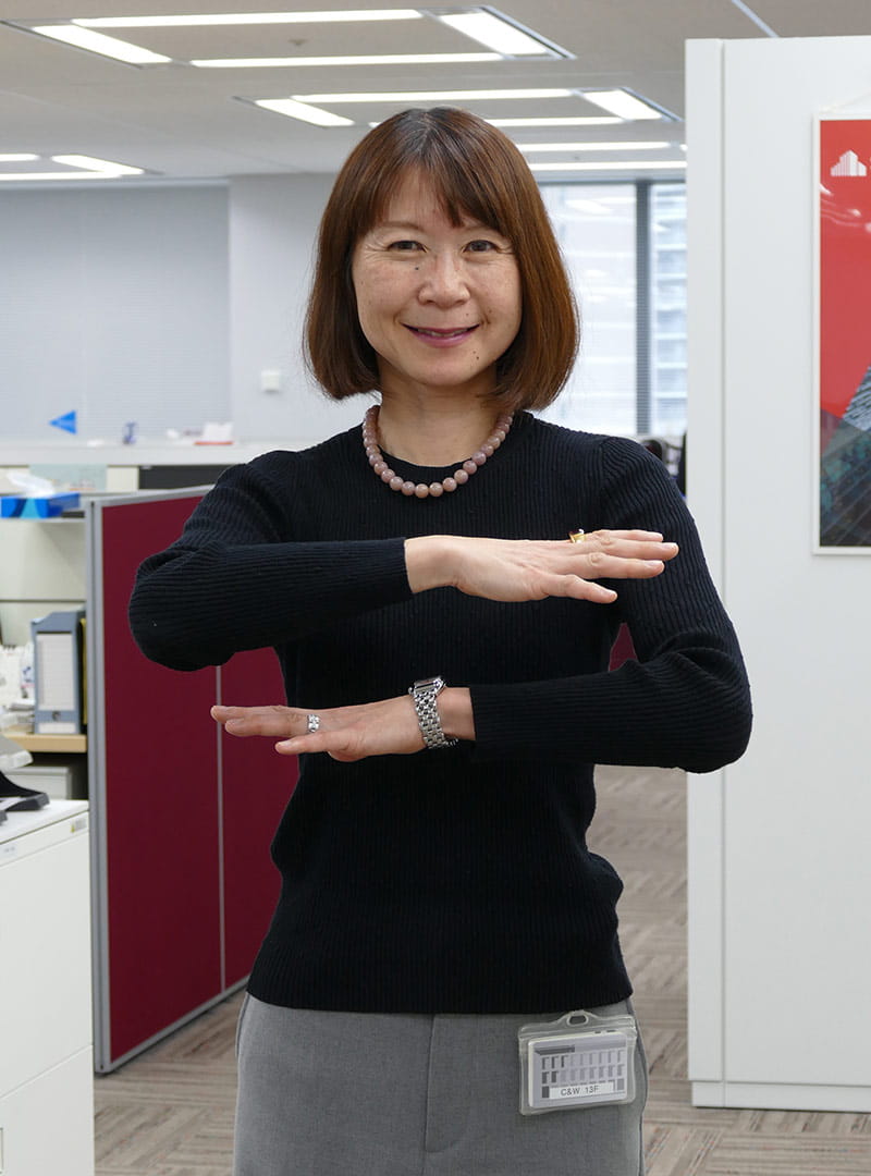 Itsuko-Yamamoto