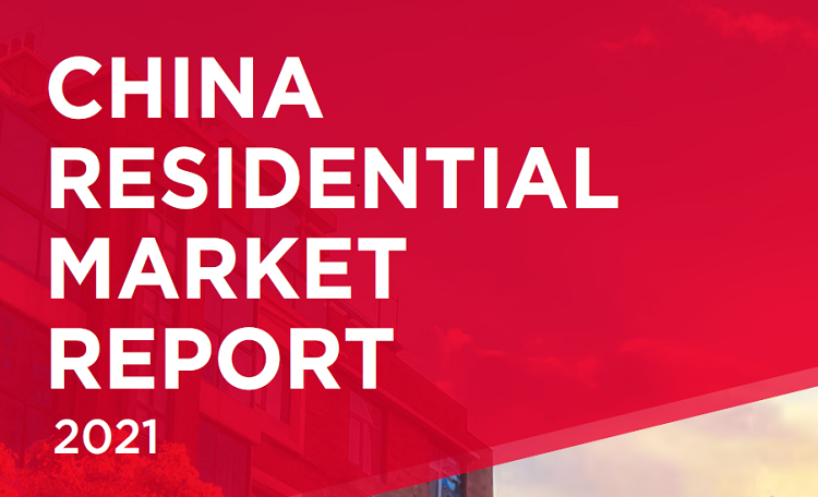 China Residential Market Report 2021