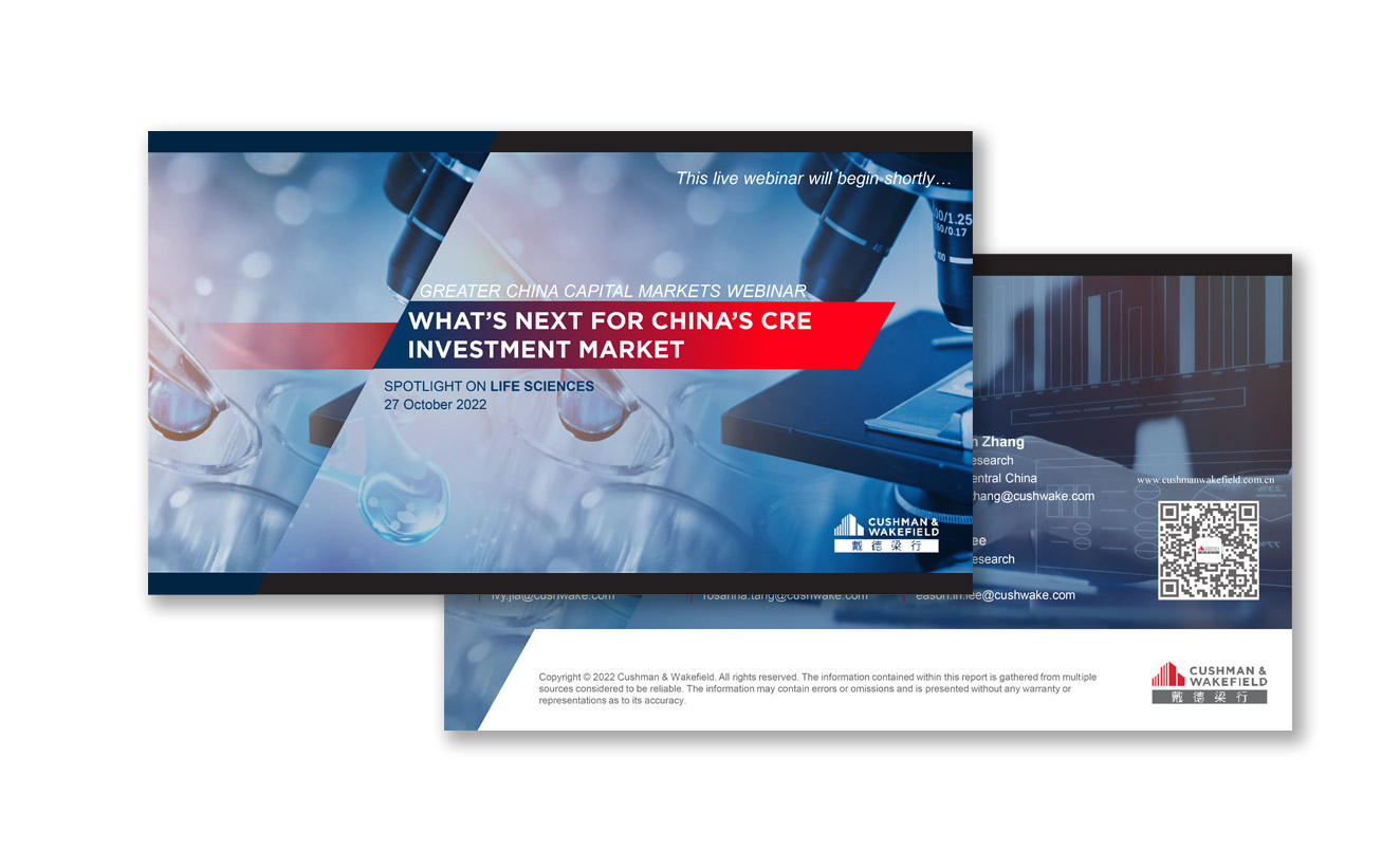 Greater China Capital Markets Webinar Spotlight on Life Sciences