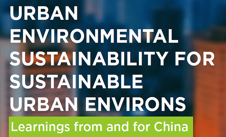 China Urban Environmental Sustainability Report 2023