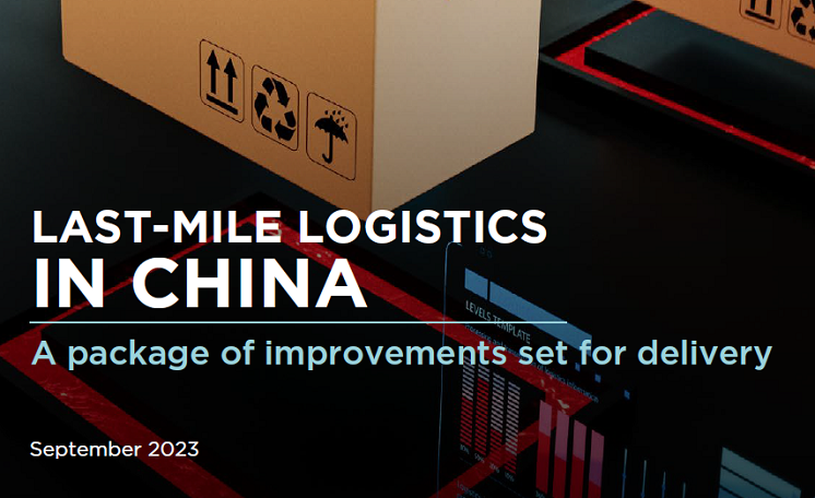 China Last Mile Logistics Report 2023