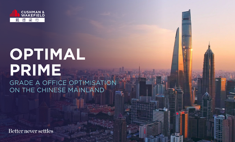 China Office Asset Optimization Report 2024