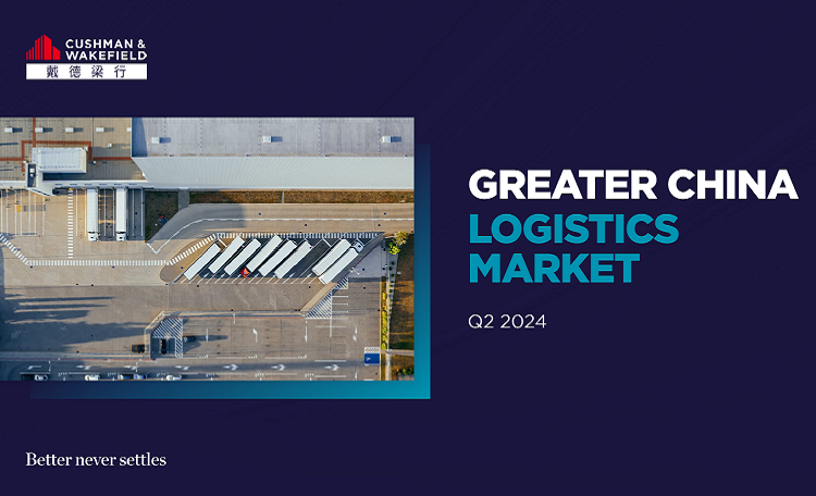 Greater China Logistics Market Report Q2 2024