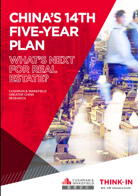 What's next for real estate? cover