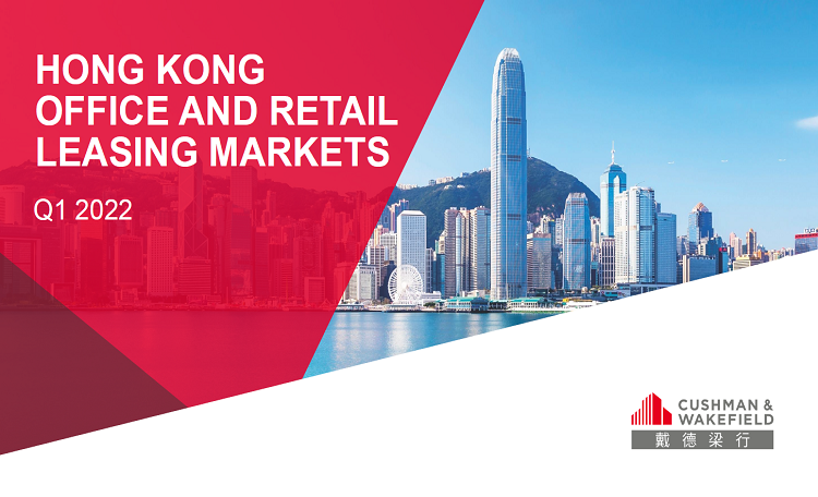 HK Office Retail Market Report Q1