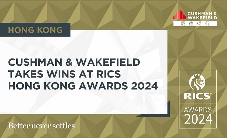 RICS Awards Hong Kong 2024