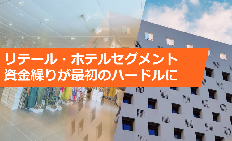Building Management Research Institute article 2020