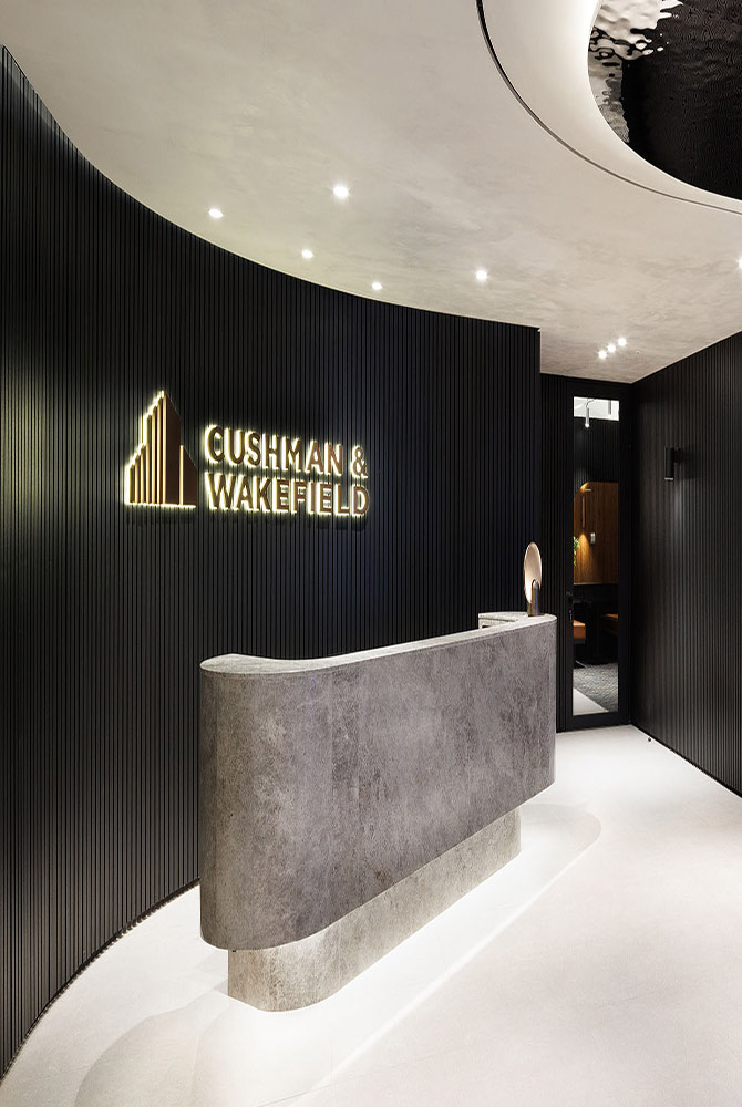 Cushman & Wakefield Korea office