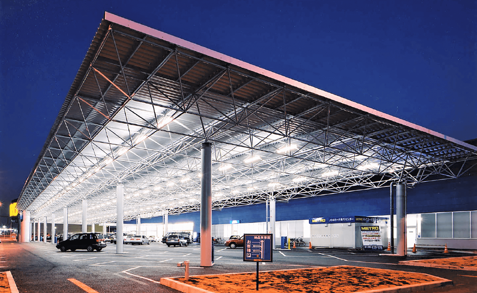 メトロキャッシュアンドキャリージャパン 日本 Cushman & Wakefield