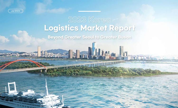 2023-Korea-Logistics-Market-Report-CardImg