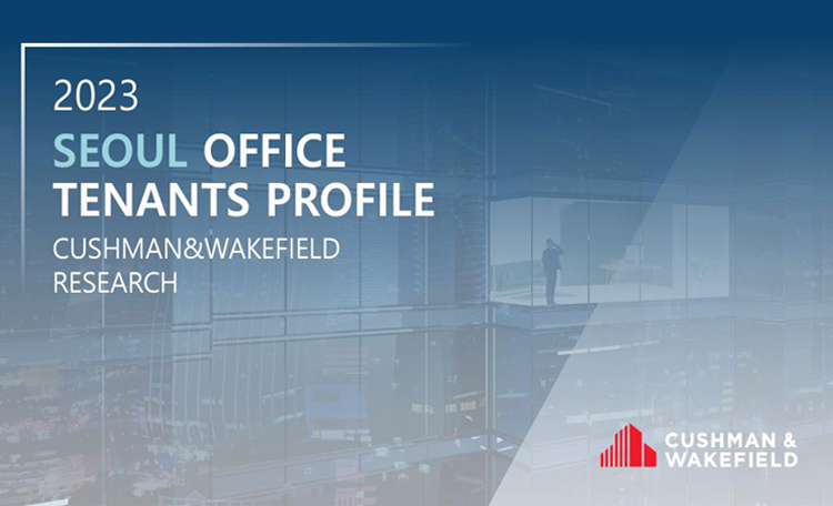 2023-office-tenants-profile-cover