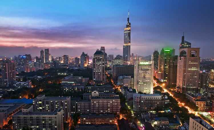 Nanjing (image)