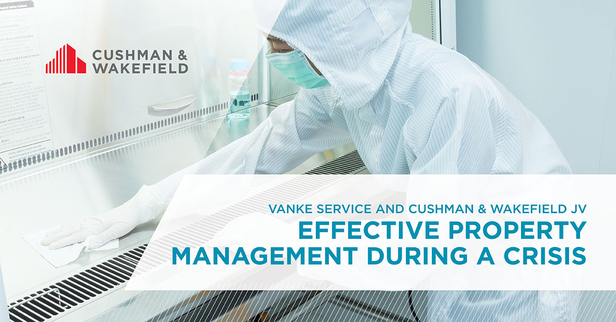 Vanke Service and Cushman & Wakefield JV Effective Property Management