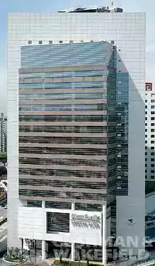 São Paulo - Office