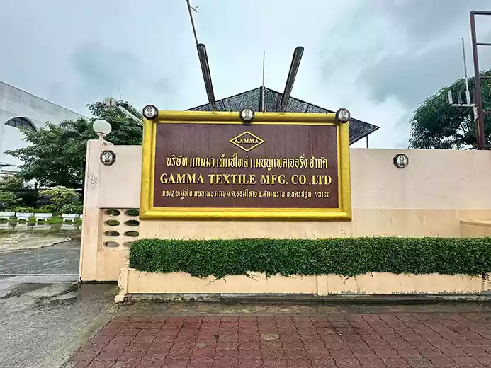 Gamma Textile Manufacturing