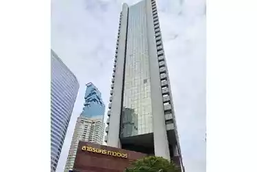 Sathorn Nakorn Tower