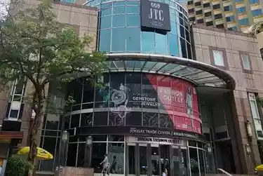 Jewelry Trade Center