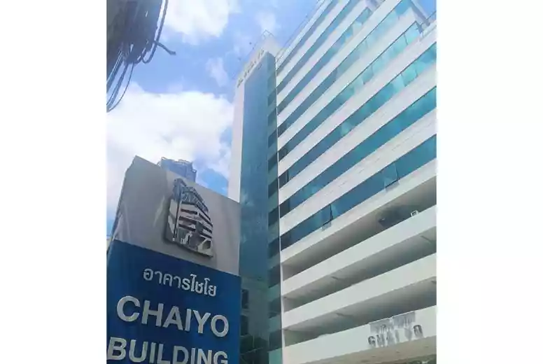 Chaiyo Building