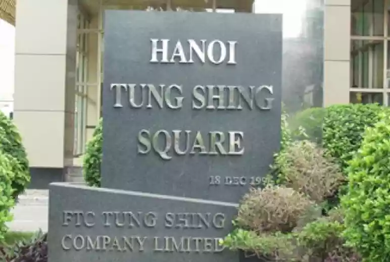 Tung Shing Square