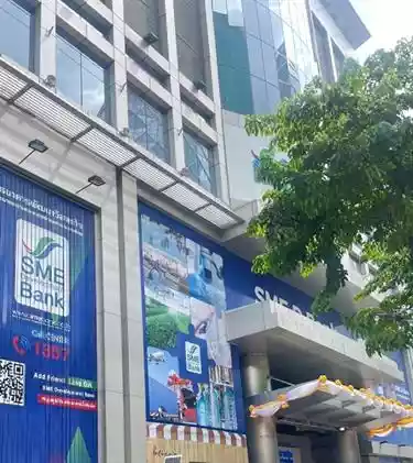 SME Bank Tower