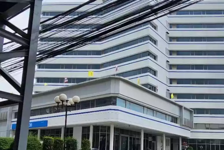 Na Nakorn Building