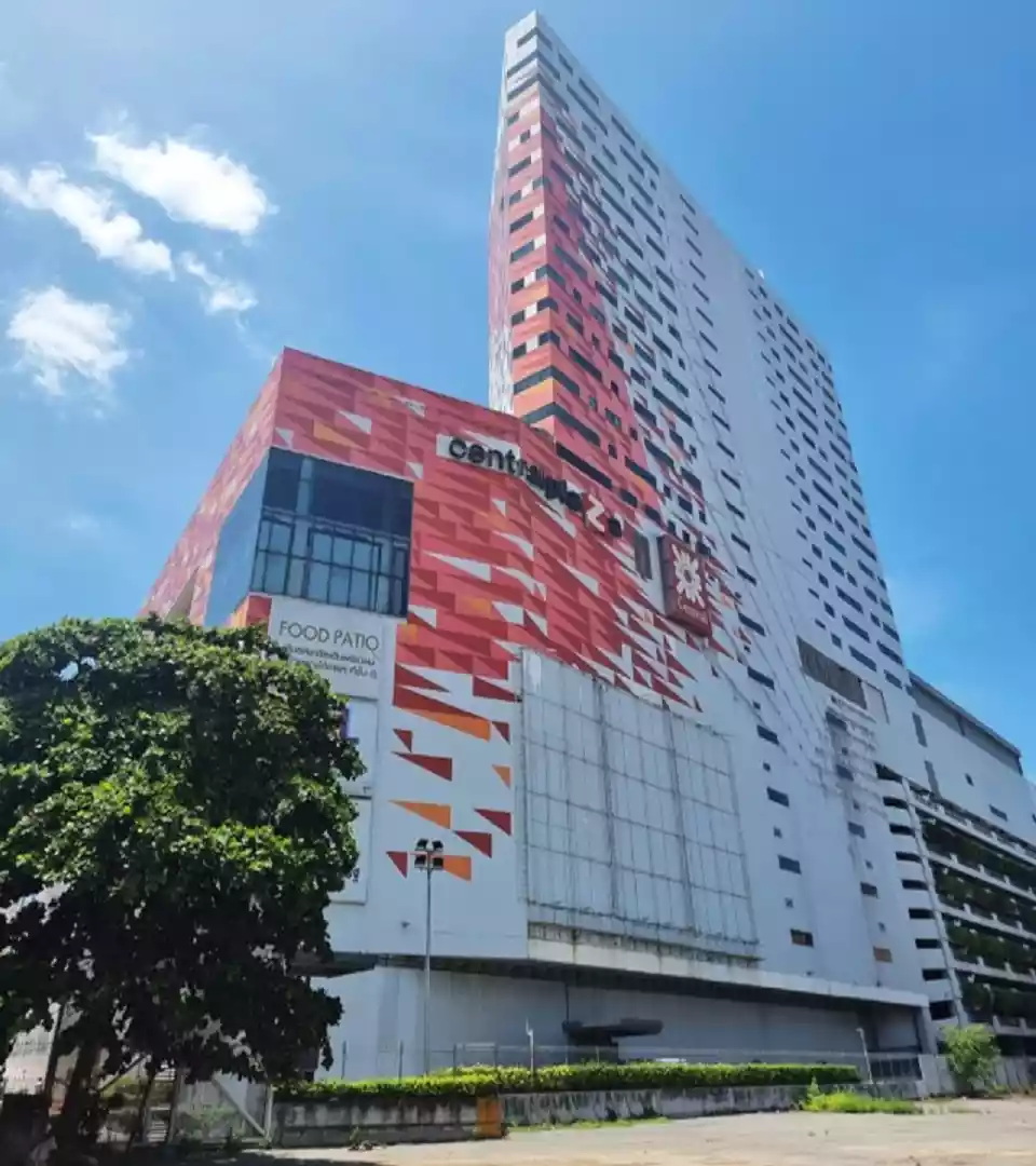 Central Chaengwattana Office Tower